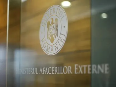 MAE avertizează: interdicții de transport din Ungaria spre România. Focar de febră aftoasă - FOTO: arhiva(imagine cu rol ilustrativ)