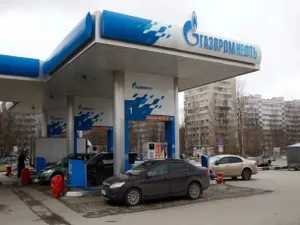 Gazprom pierde teren în Europa: livrările prin TurkStream au scăzut cu 19,4% în martie - FOTO: Profimedia(imagine cu rol ilustrativ)